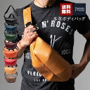 【スタートクーポン配布中!】ボディバッグ メンズ ワンショルダー 本革 ショルダーバッグ ボディーバッグ ボディバック 斜めがけバッグ 斜めがけ カジュアル レ...