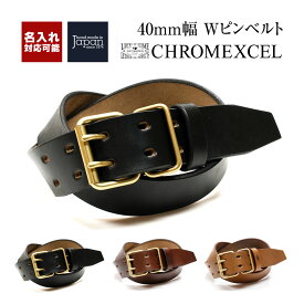 楽天市場 太 ベルト メンズ 40mmの通販