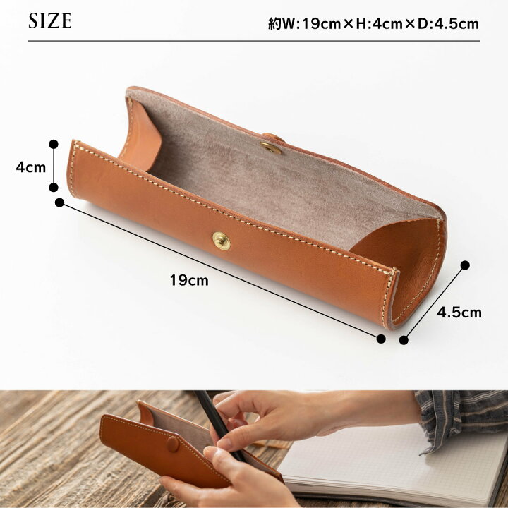 楽天市場 在庫処分 2way ペンケース 本革 革製 レザー 文房具 筆箱 筆記用具 おしゃれ 機能的 シンプル かわいい 男性 メンズ 男子 女性 レディース 女子 ブラック 黒 チョコ 茶 ブラウン レッド 赤 ワイン 紫 Artbrown アートブラウン アートブラウン