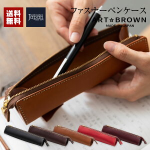 筆箱 黒 大 容量の通販 価格比較 価格 Com