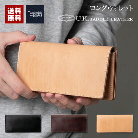 楽天市場 ベージュ メンズ財布 財布 ケース バッグ 小物 ブランド雑貨の通販 楽天市場 ベージュ メンズ財布 財布 ケース バッグ 小物 ブランド雑貨の通販