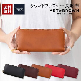 九 更新する 衝動 Crayon Palme ブランド Akebono G Com