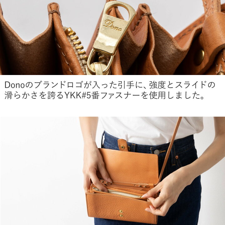 楽天市場】財布バッグ レディース 本革 ショルダーバッグ レザー  