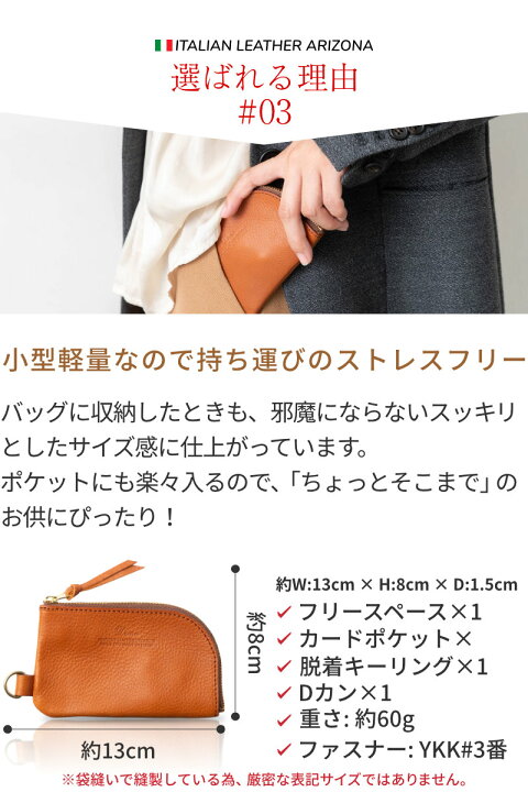 楽天市場】キーケース メンズ レディース 革 キーホルダー おしゃれ スマートキー 財布 小銭入れ コインケース Dono(ドーノ) : アートブラウン 革小物 ベルトの店 楽天市場】キーケース メンズ レディース 革 キーホルダー おしゃれ スマートキー 財布 小銭入れ コインケース Dono(ドーノ) : アートブラウン 革小物 ベルトの店