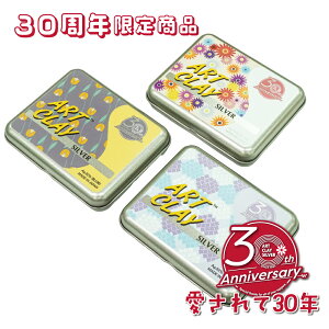 A[gNCVo[50g 30NLOpbP[W 3pbN