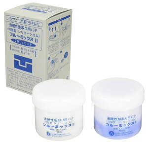 �u���[�~�b�N�XII 200g �i�^���� 100g+100g�j�Z�b�g �u���[�~�b�N�X �^���p �V���R�[���S�� �p�e���A�O�T�W���p��