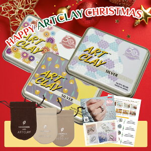 �i�v���[���g�t���j�A�[�g�N���C�V���o�[50g 30���N�L�O�p�b�P�[�W 3��p�b�N