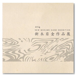 Vؖڋ iW }^ / Sy Sy ؖڋ HZ@ H|i WG[