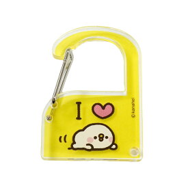 カナヘイの小動物 アクリルカラビナ【ピスケ】