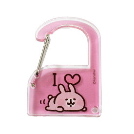 カナヘイの小動物 アクリルカラビナ【うさぎ】