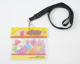 カナヘイの小動物 ネックストラップカードホルダー【Yurutto Gummi】