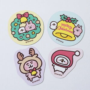 JiwC̏ t[N}Olbg4 yNX}X2025z