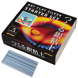 楽天市場 シルバーアクセサリー 手作り キットの通販