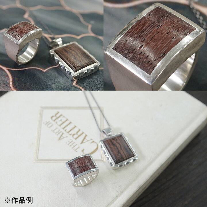楽天市場】【プレゼント付】アートクレイシルバースターターセット【銀粘土 5g増量・リングモールド・レシピ付き】送料無料 純銀粘土 シルバー アクセサリー 手作り キット ギフト クラフト 銀細工 手づくり オリジナル ジュエリー : アートクレイ通販CLUB 楽天市場】【プレゼント付】アートクレイシルバースターターセット【銀粘土 5g増量・リングモールド・レシピ付き】送料無料 純銀粘土 シルバー アクセサリー 手作り キット ギフト クラフト 銀細工 手づくり オリジナル ジュエリー : アートクレイ通販CLUB