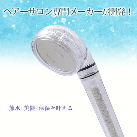 SPA+biblet 塩素除去 お風呂 シャワーヘッド 水圧アップ 増圧 節水 シャワー ヘッド 節水 圧 強い シャワーヘッド 浄水 ヘッドスパ ミスト リラックス 癒し お風呂用品 風呂グッズ お風呂グッズ バス用品 バスグッズ
