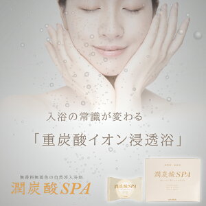 yY_SPA 60g×10z  dY_ d Y_  dY_^ubg oX^ubg Y_ Y_ A(Y_)   F g ObY  P