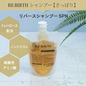 r[Ly[{yRE:BIRTH Vv[ g[ggZbgz 180ml _[WPA Ƃ ܂Ƃ܂ wAPA X[X CX` n PA