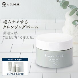 楽天市場】Hair Repro LED Premium ヘアリプロLEDプレミアム 【A 