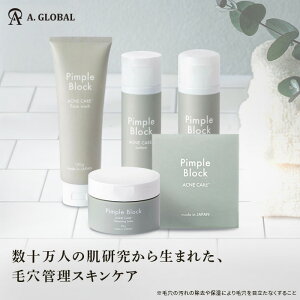 XLPAZbgyA. GLOBALzPimple BlockisvubNj p[tFNgZbgXLPA 邨  c n ێ ێPA L U Ƃ   RX e 