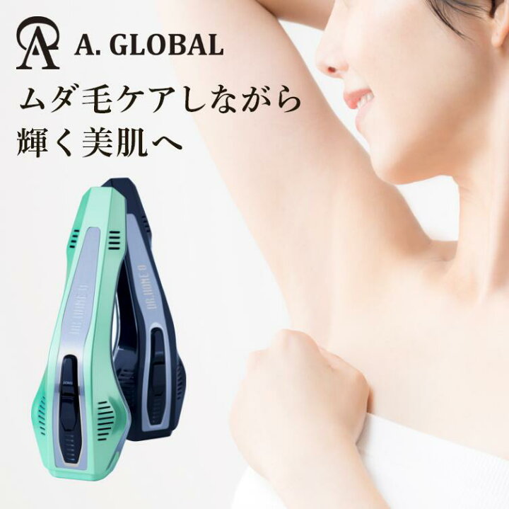 楽天市場】【 期間限定ポイント20倍 】光美顔器【A. GLOBAL公式】Dr 