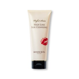 【A. GLOBAL公式】クレンジング 保湿 乾燥肌 HIGH LINE SILK CLEANSING ハイライン シルククレンジング 200g