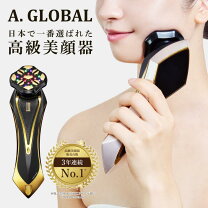 楽天市場】ゼウス 美顔器の通販