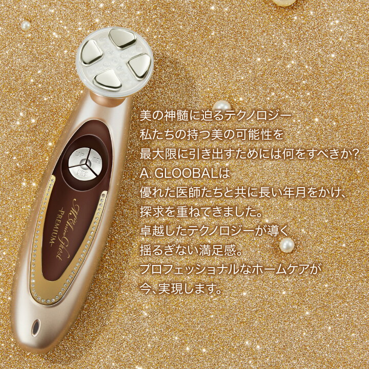 楽天市場】【A. GLOBAL公式】美顔器 Miss Arrivo Ghost PREMIUM (ミス  