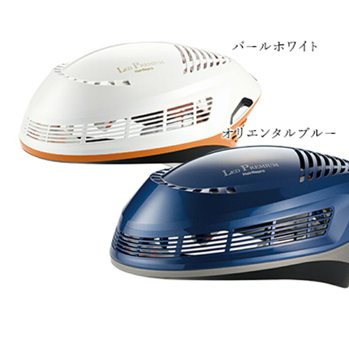 楽天市場】【ポイント20倍】【A. GLOBAL公式】Hair Repro LED Premium 
