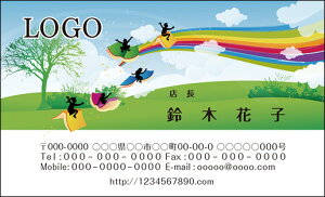 yzJ[fUCh@VbvJ[h@@쐬y100zS@|bv@@{@book002