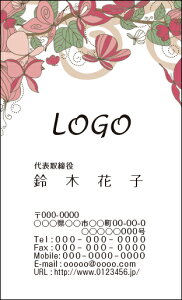 yzJ[fUCh@VbvJ[h@@쐬y100zS@@o^tC@sN@butterfly001