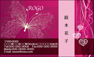 yzJ[fUCh@VbvJ[h@@쐬y100zS@@o^tC@킢@butterfly002