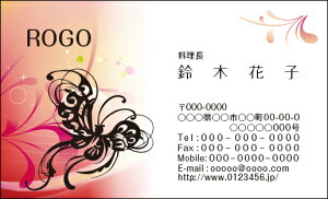 yzJ[fUCh@VbvJ[h@@쐬y100zS@@o^tC@I@butterfly003