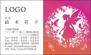 yzJ[fUCh@VbvJ[h@@쐬y100zS@@o^tC@butterfly014