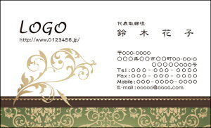 yzJ[fUCh@VbvJ[h@@쐬y100zS@NVbN@i`@classic002