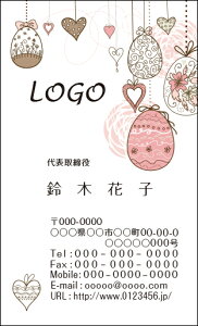 yzJ[fUCh@VbvJ[h@@쐬y100zS@sN@|v@t[@cosme006