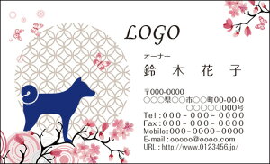 yzJ[fUCh@VbvJ[h@@쐬y100zS@@@ybg@dog006