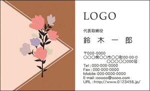 yzJ[fUCh@VbvJ[h@@쐬y100zS@ԁ@t[@킢@flower031