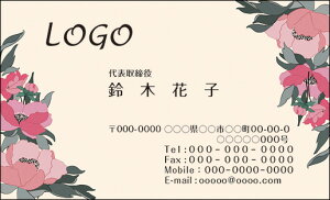 yzJ[fUCh@VbvJ[h@@쐬y100zS@ԁ@GKg@flower034