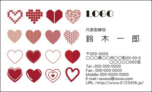 yzJ[fUCh@VbvJ[h@@쐬y100zS@n[g@o^C@ԁ@heart003