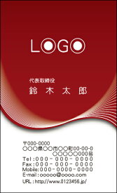 【送料無料】カラーデザイン名刺　ショップカード　印刷　作成【100枚】ロゴ入れ可　レッド　個性的　IT　it002