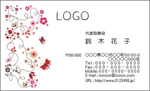 yzJ[fUCh@VbvJ[h@@쐬y100zS@t[@Vv@ԁ@pretty001