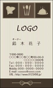 yzJ[fUCh@VbvJ[h@@쐬y100zS@HX@Xg@JtF@restaurant002