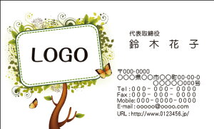 yzJ[fUCh@VbvJ[h@@쐬y100zS@R@i`@season005