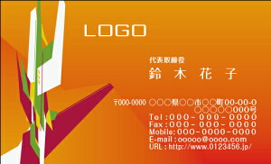 yzJ[fUCh@VbvJ[h@@쐬y100zS@IW@eNm@I@techno002