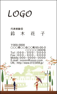 yzJ[fUCh@VbvJ[h@@쐬y100zS@a@CXg@@world003