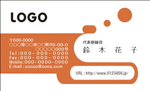 yzJ[fUCh@VbvJ[h@@쐬y100zS@g@IW@I@retro003