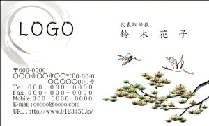 yzJ[fUCh@VbvJ[h@@쐬y100zS@a@߁@japan003