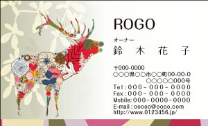 yzJ[fUCh@VbvJ[h@@쐬y100zS@i`@@I@animal004