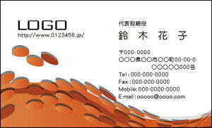 yzJ[fUCh@VbvJ[h@@쐬y100zS@I@hbg@IT@it005