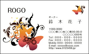 yzJ[fUCh@VbvJ[h@@쐬y100zS@@I@o^tC@butterfly006